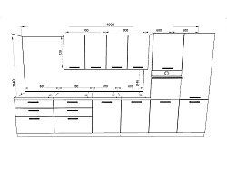 Модульная кухня Шанталь — длина 4 м, 8 цветов фасада на выбор хай-тек
