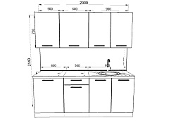 Современная Модульная кухня Шанталь — длина 2 м, 8 цветов фасада на выбор