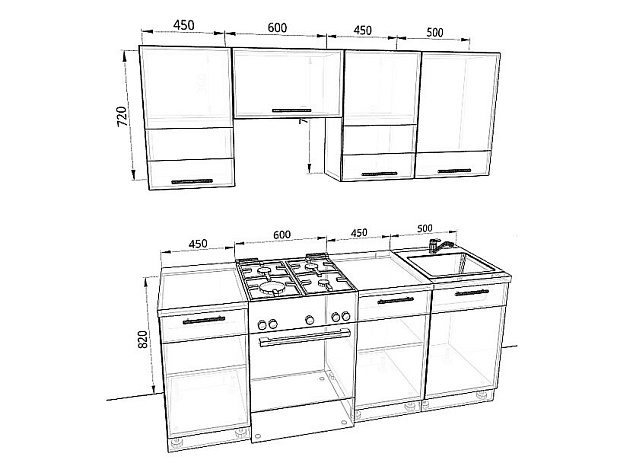 Модульная кухня Базис Linecolor — длина 2 м, 4 цвета фасада на выбор для хрущевки