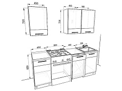 Модульная кухня Базис Linewood — длина 1,4 м, 6 цветов фасада на выбор ЛДСП
