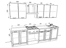 Модульная кухня Базис — длина 2,5 м, 25 цветов фасада на выбор хай-тек