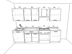 Модульная кухня Базис — длина 2,6 м, 25 цветов фасада на выбор хай-тек