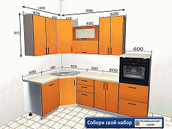 Модульная кухня Палермо — длина 2,6 м, ширина 1,4 м, 6 цветов фасада на выбор хай-тек